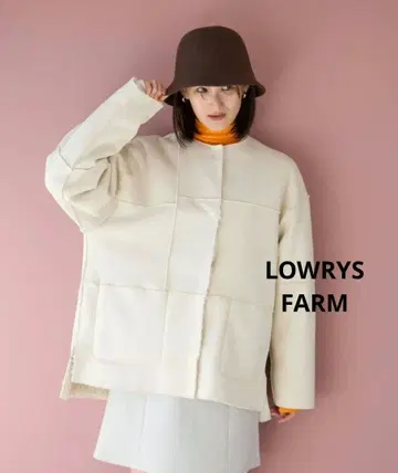 새상품급 로리즈팜 리버서블 노카라 보아 스웨이드 블루종