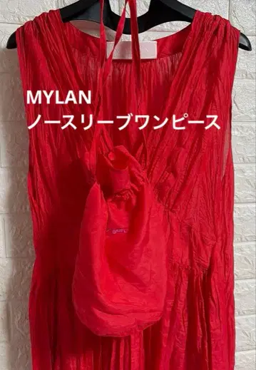 MYLAN 슬리브리스 원피스 수납 파우치 포함