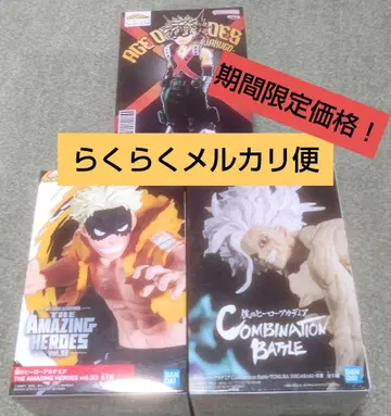 [ 기간 한정 가격 ] 나의 히어로 아카데미아 피규어 세트