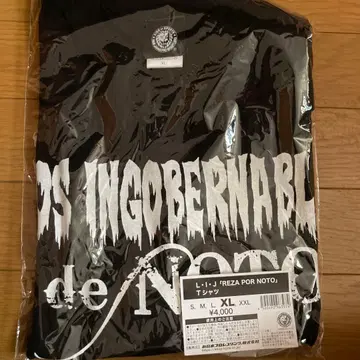 L.I.J. T셔츠 XL 블랙