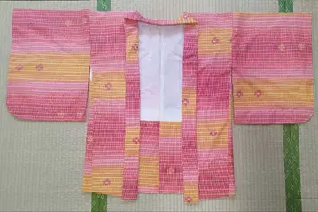 핑크 오렌지 스트라이프 겉옷