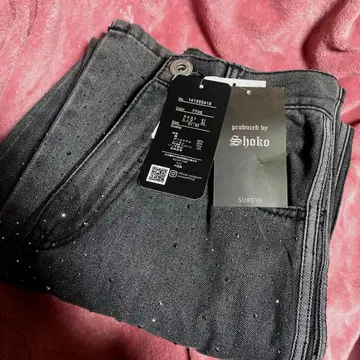 아베일 Shoko x SUREVE 데님 큐빅 팬츠