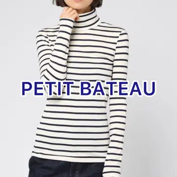 새상품급 프티바토 PETIT BATEAU 마리니에르 터틀넥 긴팔 T셔츠
