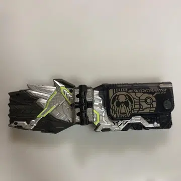 DX 메탈 클래스 호퍼 프로그라이즈 키 가면라이더 제로원