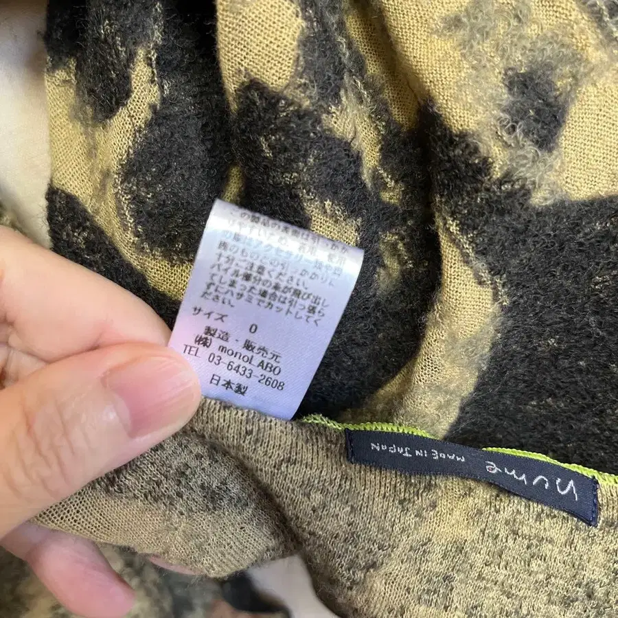 7번째 상품 이미지