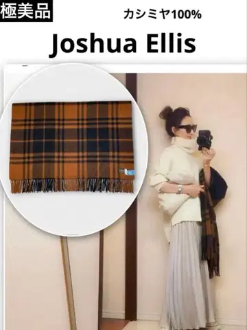 컨디션 최상 Joshua Ellis 조슈아 에리스 캐시미어 대형 스톨