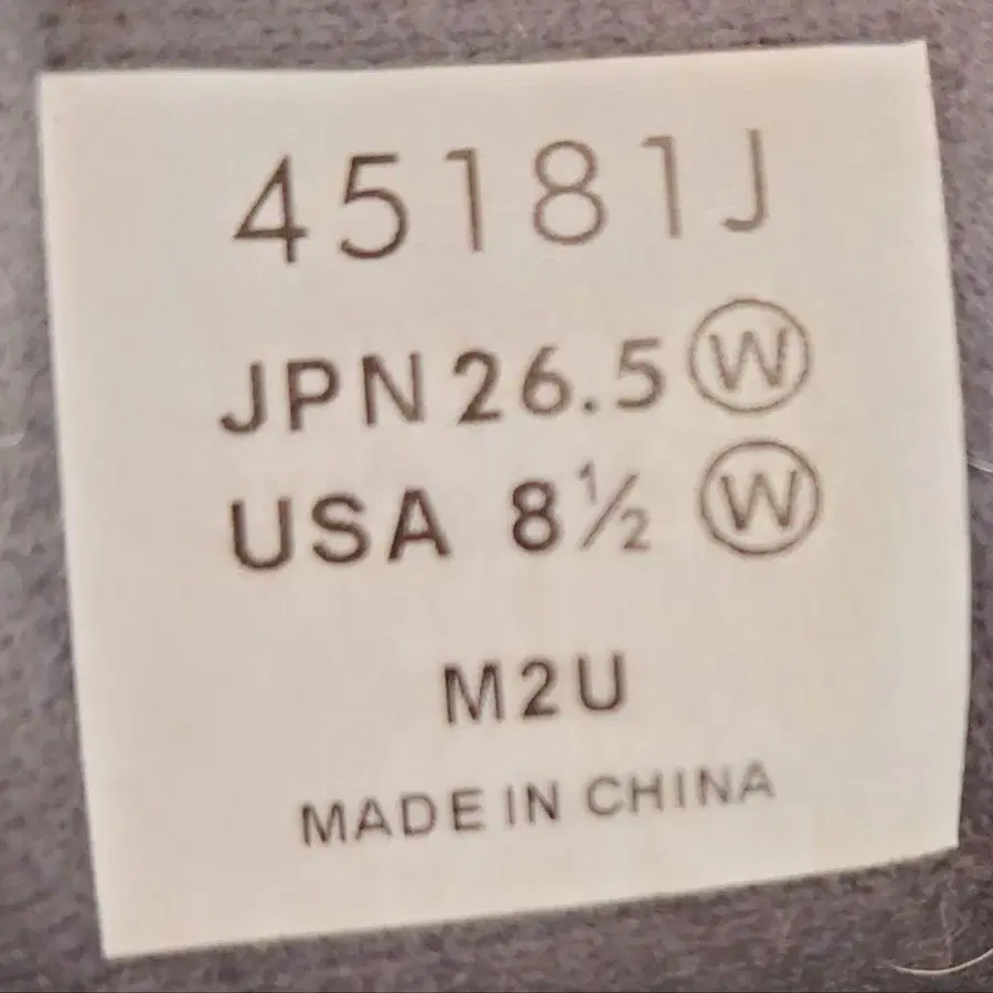 6번째 상품 이미지