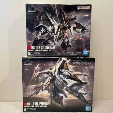 건담 프라모델 HG 크시 건담 페넬로페 2체 세트 새상품 미조립 하사웨이