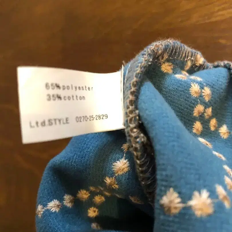 4번째 상품 이미지