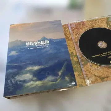 [ 젤다의 전설 브레스 오브 더 와일드 ] 오리지널 사운드 트랙