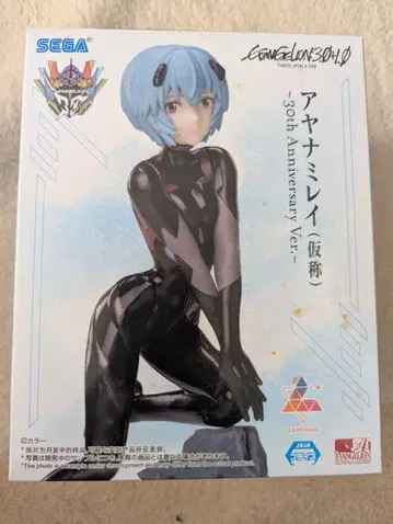 에반게리온 아야나미 레이 30주년 기념 피규어
