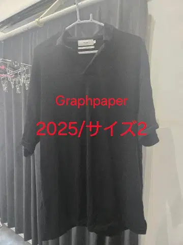 Graphpaper 블랙 피케 셔츠 사이즈 2 2025 봄/여름