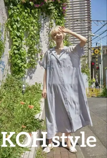 KOH.style 시어 롱 셔츠 원피스 & 이너 원피스