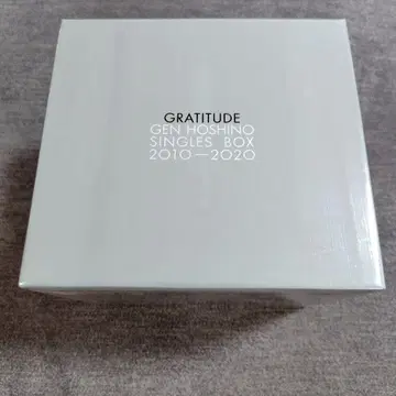 Gen Hoshino Single Box 'GRATITUDE'