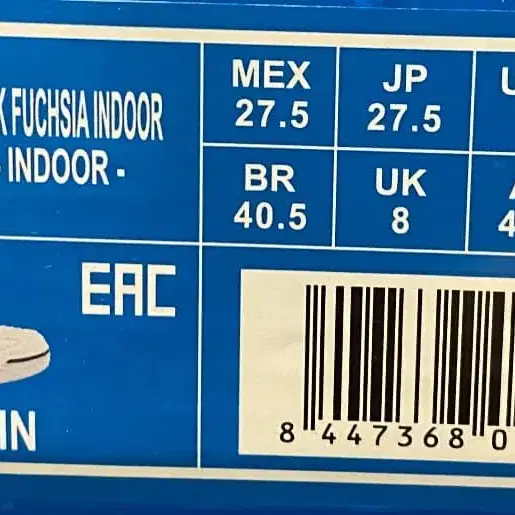 5번째 상품 이미지