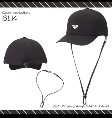 ROXY 서프캡 WR UV SURFCAMP CAP 6 PANEL