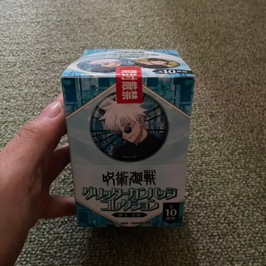 1번째 상품 이미지