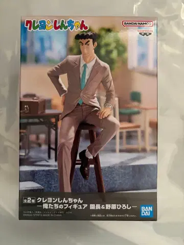 짱구는 못말려(크레용 신짱) 피규어 노하라 히로시