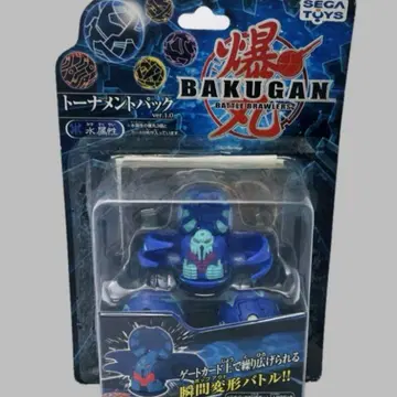 바쿠간 토너먼트 팩 ver.1.0 물 속성