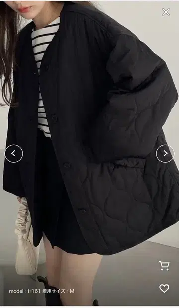 미사용 새상품 andme 오버 사이즈 노카라 퀼팅 자켓 S 사이즈