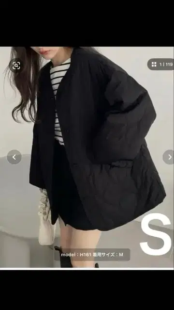 [택 포함 새상품] andme 오버 사이즈 노카라 퀼팅 자켓 S