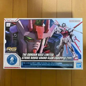 RG 1/144 스트라이크 루즈 그랜드 슬램 장비형