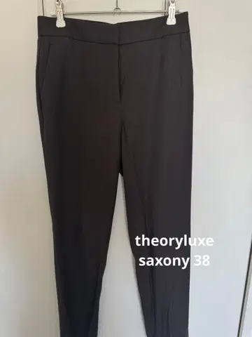 theoryluxe 삭소니 팬츠 38 브라운