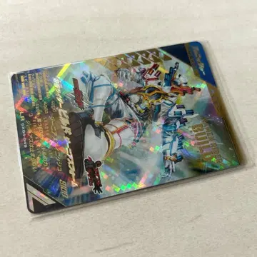 간바레전즈 지니어스