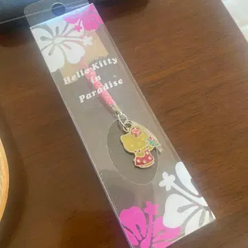 키티 일광화상 키티 스트랩