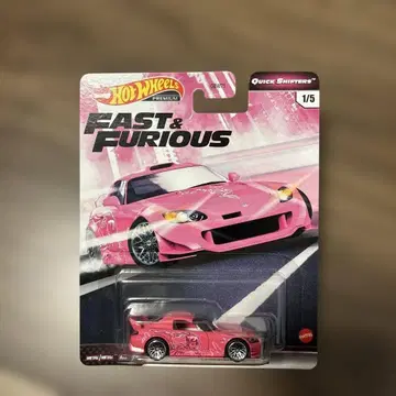 Hot Wheels Fast & Furious Honda S2000