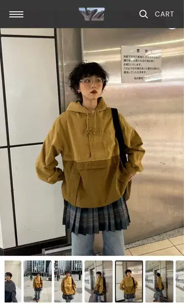 와지 보이 트윌 후디 자켓