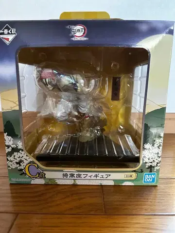 아카자 피규어 제일복권