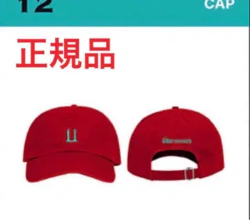 위버멘쉬 정품 G-DRAGON 캡 상자 상세 내용을 읽어주세요