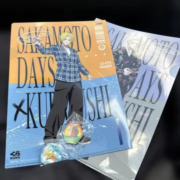 사카모토 데이즈 쿠라스시 클리어 파일 빅쿠라폰 캔뱃지 마그넷 시트