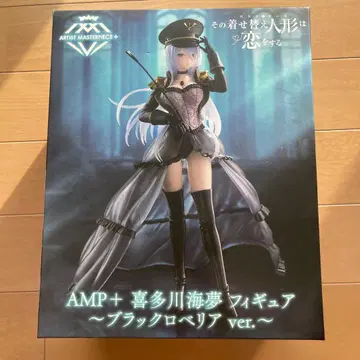 AMP+ 블랙 로벨리아 피규어