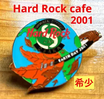 Hard Rock cafe Earth Day 2001 핀 배지