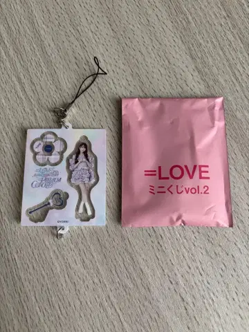 =LOVE 오타니 에미리 미니 복권 vol.2 키링