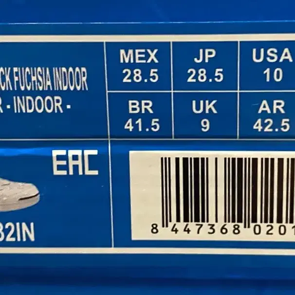 5번째 상품 이미지