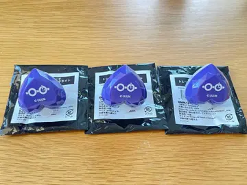 모후쿤 컬러풀 피치 카라피치 링 라이트