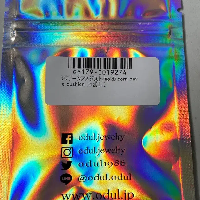 5번째 상품 이미지