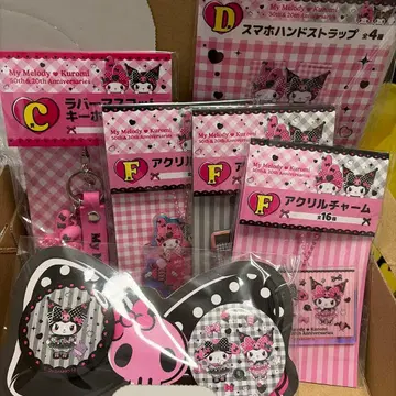 마이멜로디 & 쿠로미 아크릴 참 세트