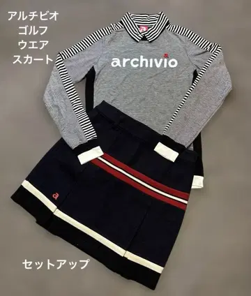 아르치비오 골프 웨어
