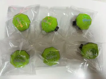 트위스테 린라이 마레우스