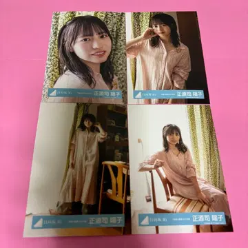 히나타자카46 쇼겐지 요코 브로마이드 말의 한계 MV 의상 컴프