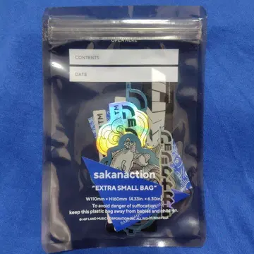 사카낙션 turn 스티커 세트 2024 굿즈 씰 3