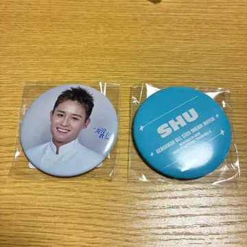 현역가왕 SHU 캔뱃지