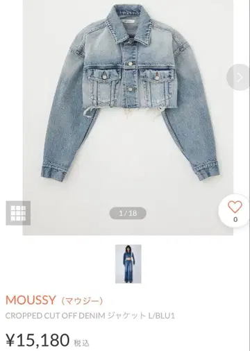 MOUSSY 지쟌 컷오프 데님 자켓 FREE