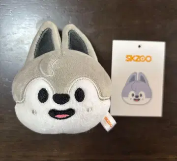 울프  스트레스 볼 skzoo 스키즈