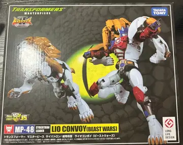 비스트 워즈 세컨드 마스터피스 라이오 콘보이 애니메이션 컬러