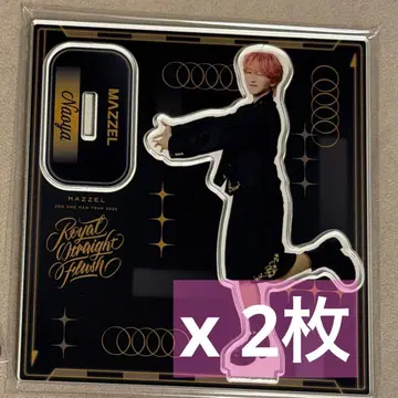 [ 익명 배송 ] 2장 세트 MAZZEL NAOYA 아크릴 스탠드